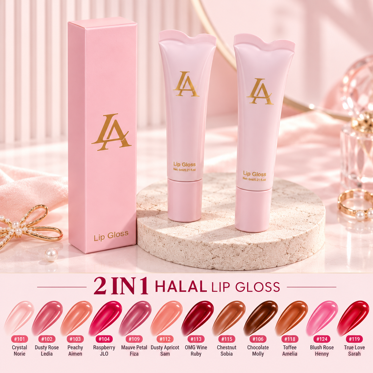 LIP GLOSSES HALAL (12shades)